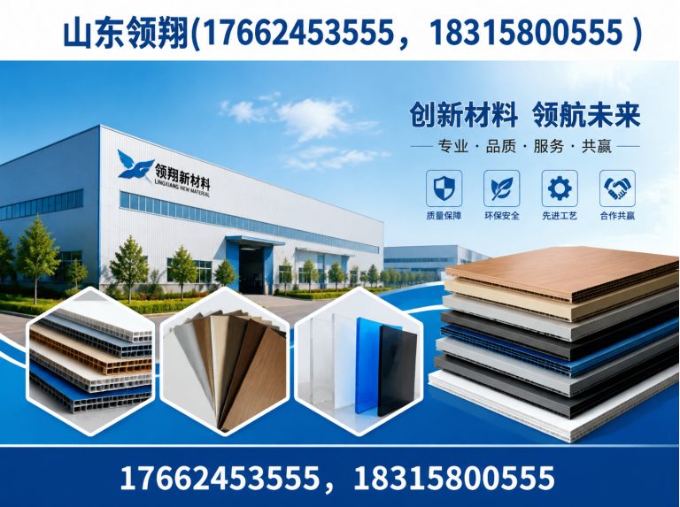 眉山土工布展示图